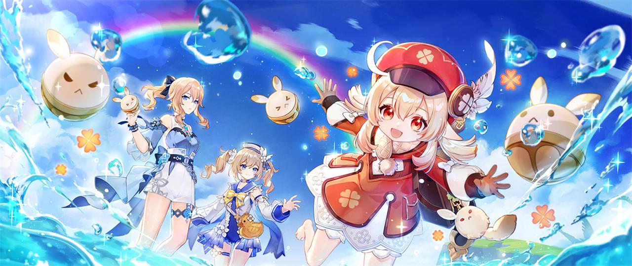 boxmoe_header_banner_img