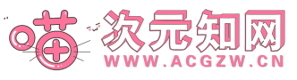 亿萌设计
